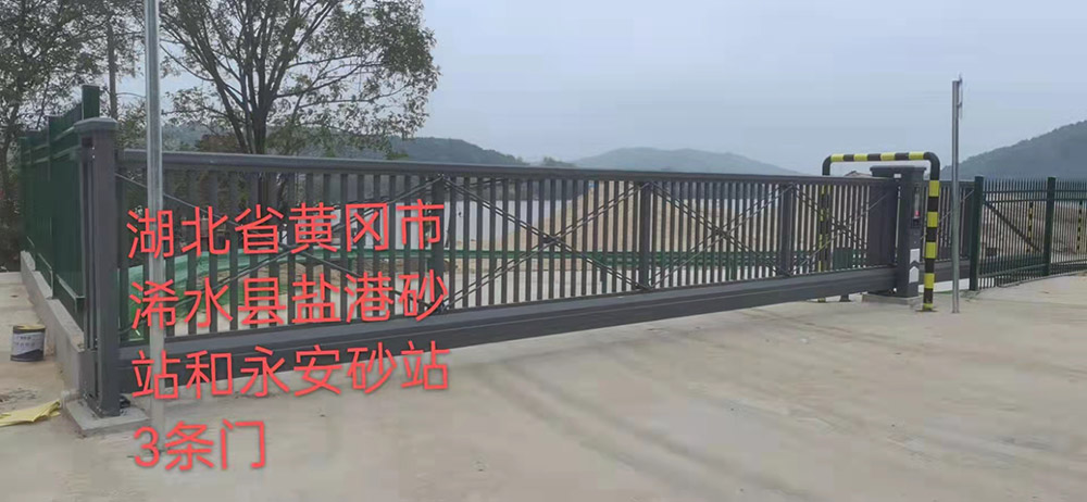 懸浮門系列案例 - 中出網(wǎng)-智能出入口與停車充電門戶