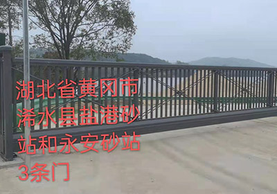 懸浮門系列案例