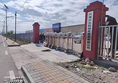 金碧輝煌工程案例