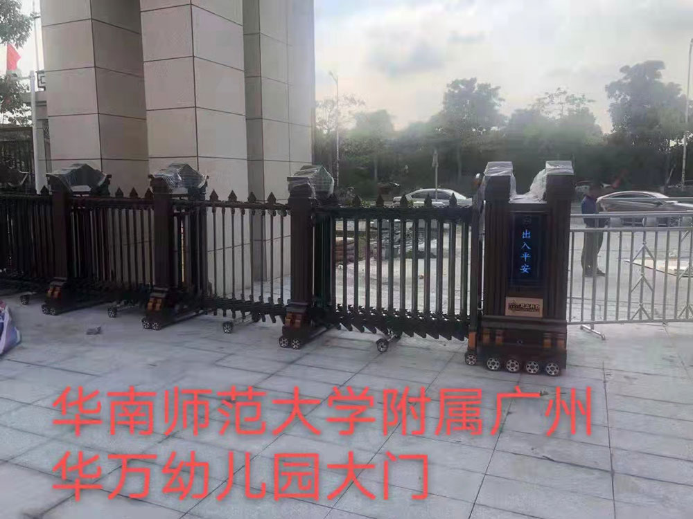 金碧輝煌工程案例 - 中出網(wǎng)-智能出入口與停車充電門戶