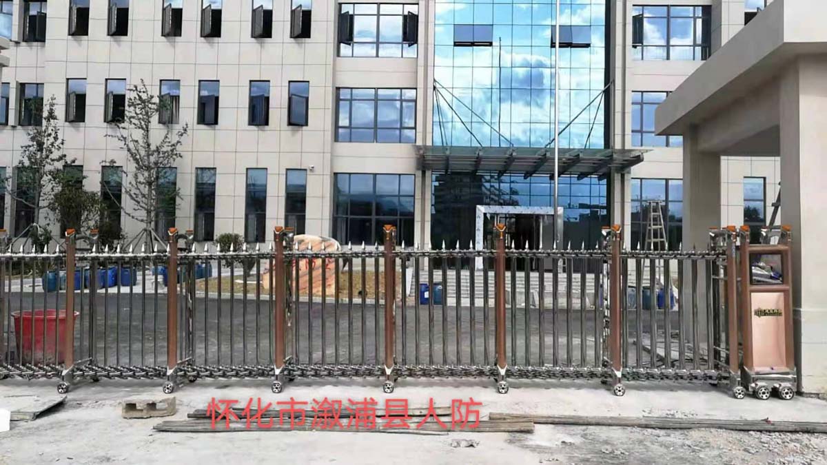 懷化市溆浦縣人防 - 中出網-智能出入口與停車充電門戶