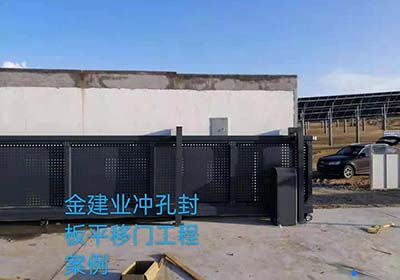 平移門系列案例