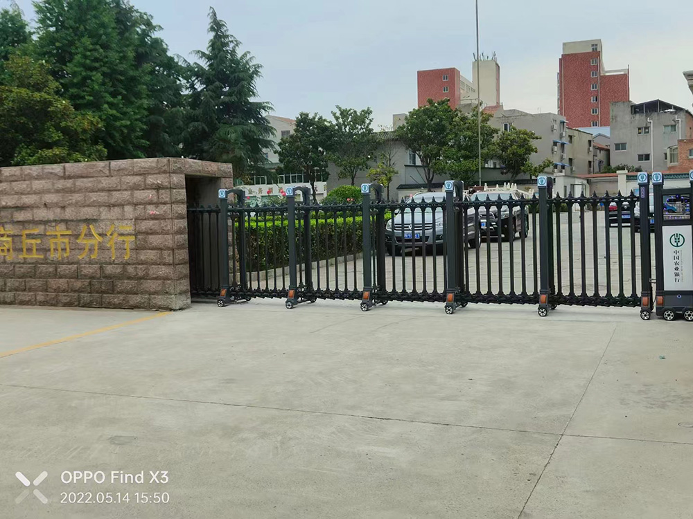 藍(lán)鉆系列案例 - 中出網(wǎng)-智能出入口與停車(chē)充電門(mén)戶