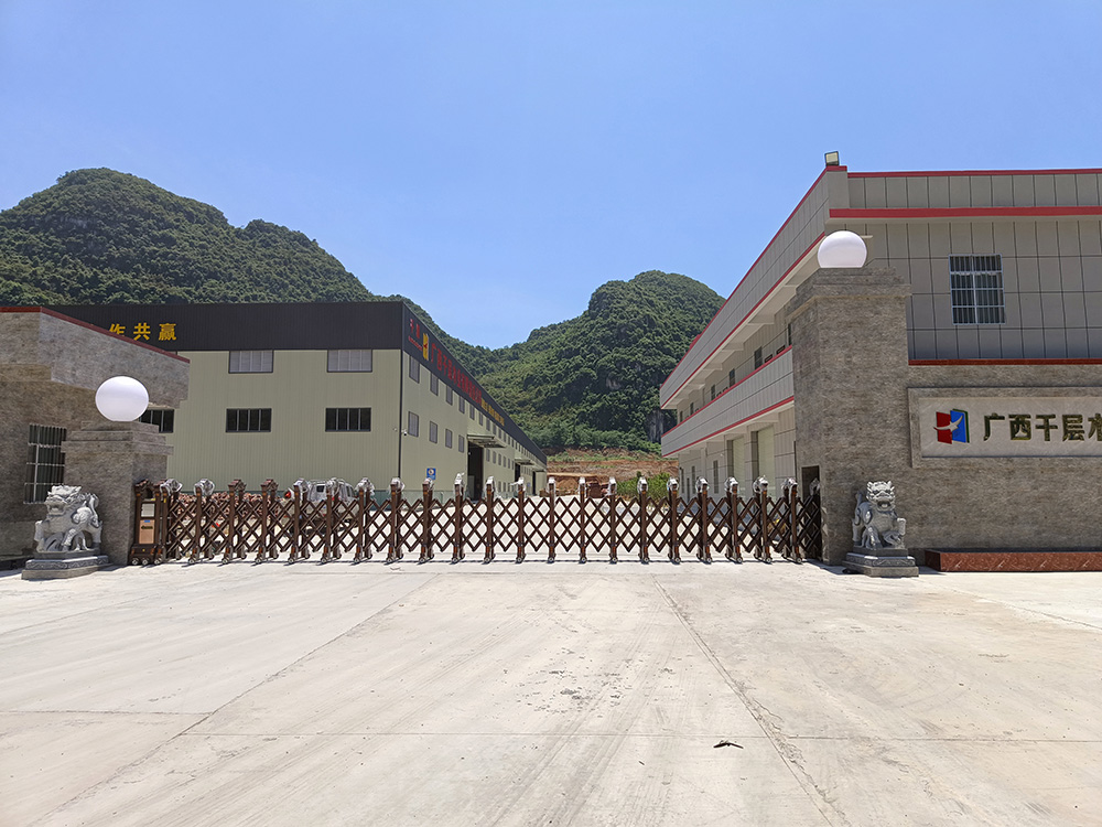 魚躍龍門工程案例 - 中出網(wǎng)-智能出入口與停車充電門戶