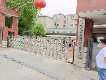 步步高系列案例