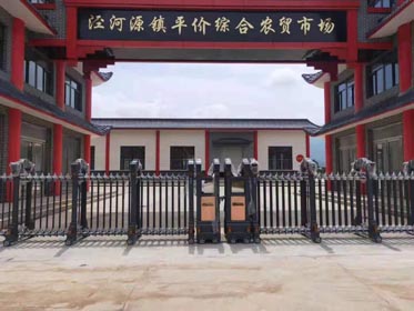 魚躍龍門工程案例