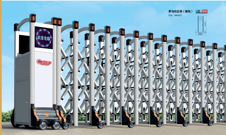 鋁合金伸縮門(mén) - 羅馬柱5號(hào)