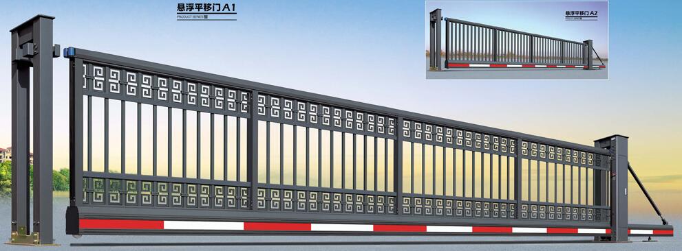 懸浮平移門(mén) - 懸浮平移門(mén)