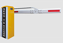 熱烈祝賀鞍山出安智能道閘進駐鞍山興東領(lǐng)世郡