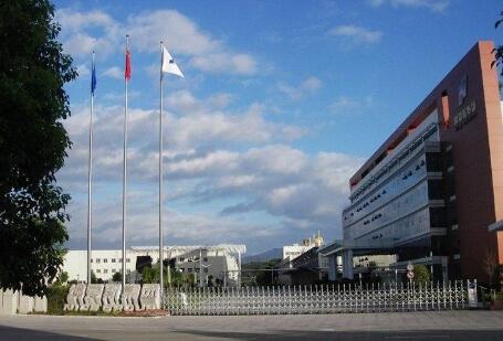 喜迎北京出安智能伸縮門成功安裝在納愛斯集團(tuán)大門口