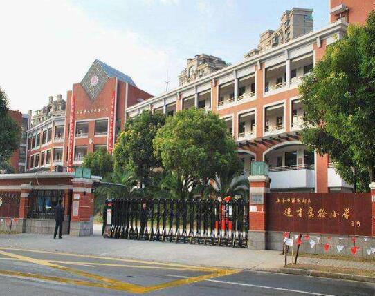 上海出安智能伸縮門(mén)彰顯上海市進(jìn)才實(shí)驗(yàn)學(xué)校不凡品味