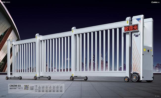 鳴謝南京師范大學(xué)附屬小學(xué)應(yīng)用南京出安智能電動伸縮門