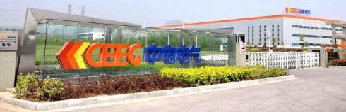 南京出安智能電動伸縮門入選中電電氣集團有限公司