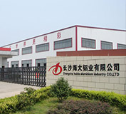 長沙出安電動伸縮門進駐湖南長沙海大鋁業(yè)有限公司