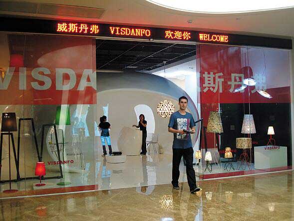 玻璃自動門-無邊框重疊型