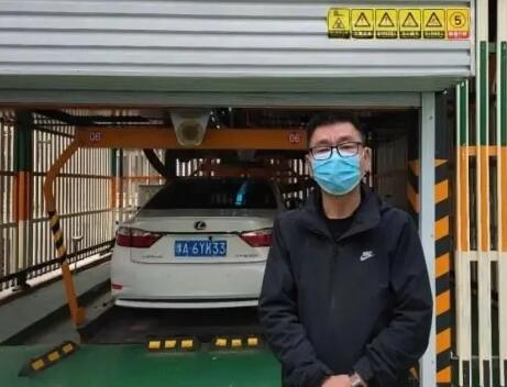 垂直循環(huán)立體車庫(kù)