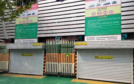 垂直循環(huán)立體車庫成鄭州市二七區(qū)的救星