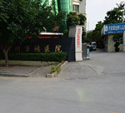 泉州伸縮門進(jìn)駐泉州萬鴻醫(yī)院