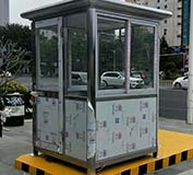 慶賀泉州出安智能崗?fù)みM(jìn)駐泉州萬達(dá)廣場商務(wù)樓