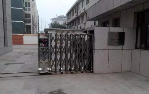 唐山出安智能伸縮門(mén)成功牽手唐山樂(lè)丫實(shí)業(yè)有限公司