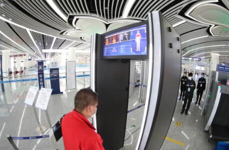 長春測溫安檢門進(jìn)駐地鐵大興機(jī)場線內(nèi)