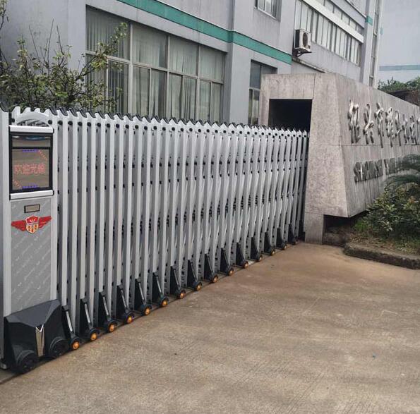 紹興出安智能伸縮門點(diǎn)綴紹興市耀華機(jī)械廠