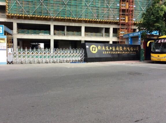 紹興出安智能電動(dòng)伸縮門在南通建工集團(tuán)股份有限公司的工程驗(yàn)收