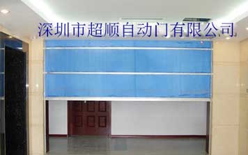防火卷簾門 - 無(wú)機(jī)布防火卷簾門