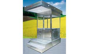 不銹鋼崗?fù)DHT-14