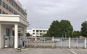 襄陽陽光學(xué)校電動伸縮門案例