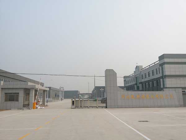 慶賀滄州出安智能電動(dòng)伸縮門進(jìn)駐滄州凱斯特農(nóng)藥有限公司