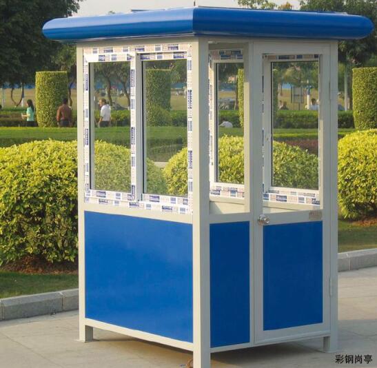 喜迎滄州出安智能崗?fù)みM(jìn)駐楓尚國(guó)際