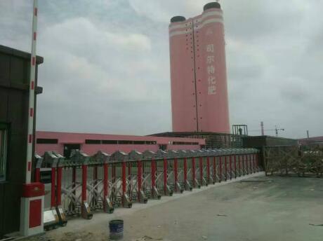 滄州出安智能伸縮門帶給司爾特肥業(yè)的形象展示