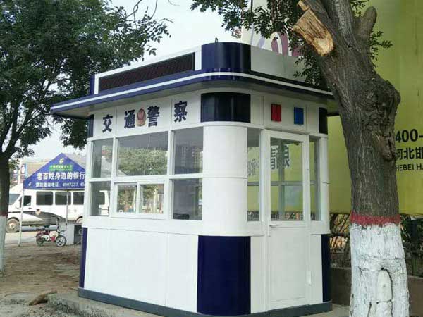 熱烈祝賀邯鄲出安智能治安崗亭進駐邯鄲肥鄉(xiāng)交警大隊