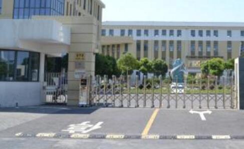 邯鄲出安智能為邯鄲市祥生鑄造有限公司添上電動(dòng)伸縮門