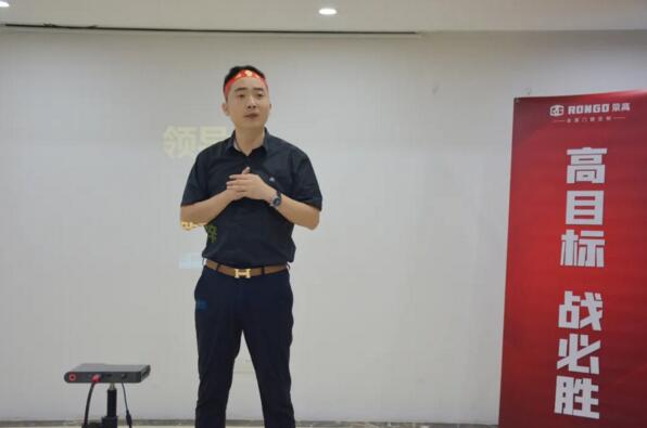 營(yíng)銷總監(jiān)程度國(guó)先生