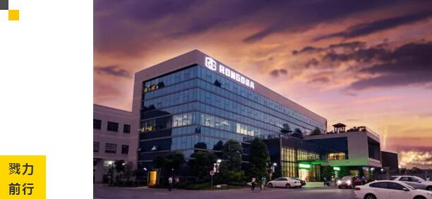 榮高門窗17年門窗大品牌