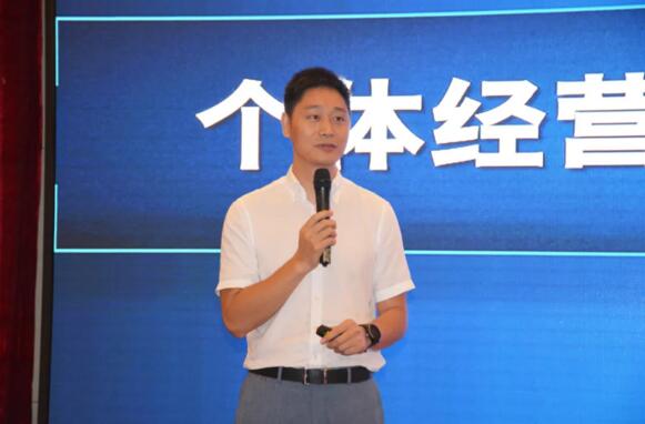 付建強(qiáng)老師