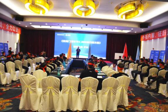 榮高門窗營銷總監(jiān)羅總