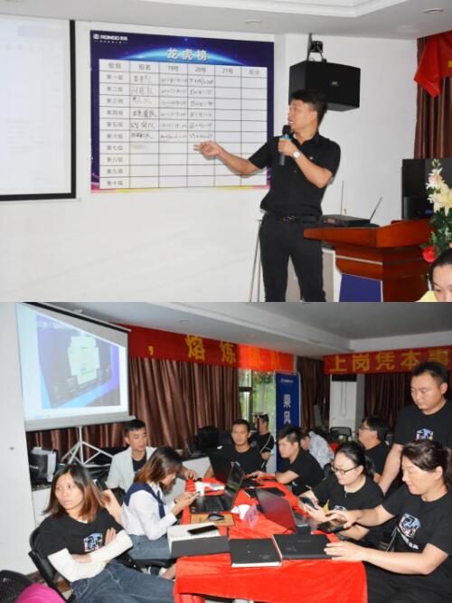 榮高商學(xué)院黃華軍導(dǎo)師分別為學(xué)員們深入剖析簡(jiǎn)圖繪制、門窗設(shè)計(jì)、效果圖設(shè)計(jì)等繪制環(huán)節(jié)