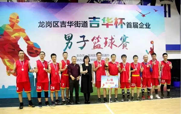 【喜訊】榮高智能門窗再獲殊榮，高新技術是企業(yè)的核心！ 