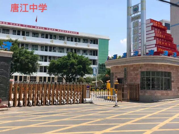 【開學(xué)季】盤點榮高伸縮門“百校工程案例”，為莘莘學(xué)子保駕護航！