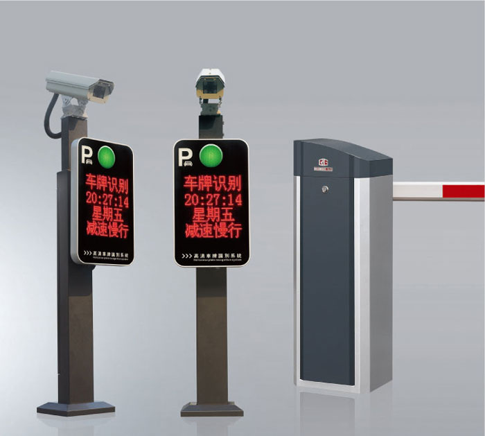 停車場管理系統(tǒng)RG-C1