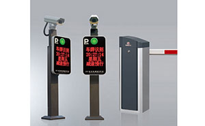 道閘 - 停車場管理系統(tǒng)RG-C1