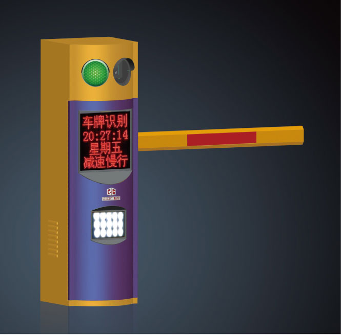 停車場(chǎng)管理系統(tǒng)RG-C80