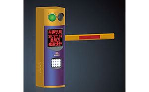 停車場管理系統(tǒng) - 停車場管理系統(tǒng)RG-C80