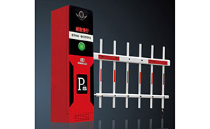 停車場(chǎng)管理系統(tǒng) - 停車場(chǎng)管理系統(tǒng)RG-RH68