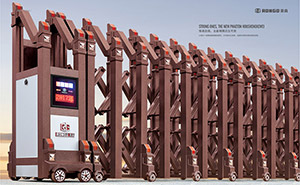 鋁合金伸縮門(mén) - 輝騰001B鋁合金伸縮門(mén)