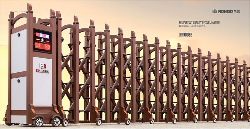 輝騰006B鋁合金伸縮門