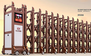 鋁合金伸縮門 - 輝騰006B鋁合金伸縮門